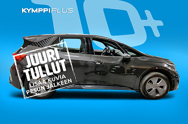 CUPRA Born 150 kW 58 kWh **Adapt.vakkari / LED valot / Kamera / Navigointi** - CUPRA Born – tyylikäs sähköauto: adaptiivinen vakkari, lämmitettävä ratti, Park Assist ja huippuvarustelu!