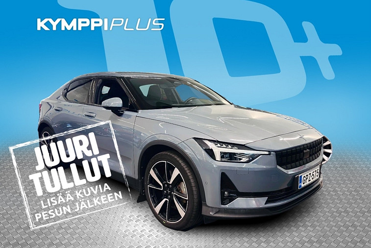 Polestar 2 Launch Edition, 300kW, 78kWh - Pixel - LED / Adapt.vakkari / Koukku / 2 x renkaat ja vanteet / Bliss / 360 kamera / Harman Kardon