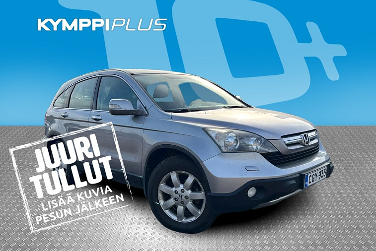 Honda CR-V 2,2 i-CTDi Elegance 4WD - Harvinaisuus 1. Omistajalta todella pienillä kilometreillä! / Juuri huollettu / Suomi-auto / Vakkari / Lohko sisähaaralla
