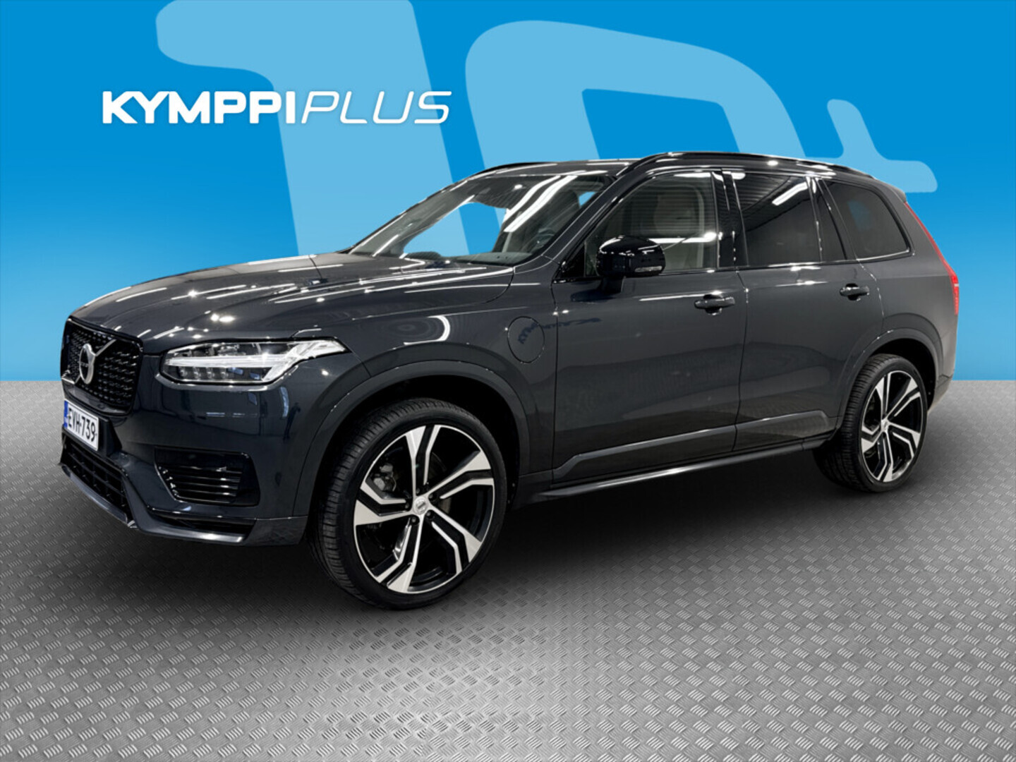 Volvo XC90 2021, kuva 7/20