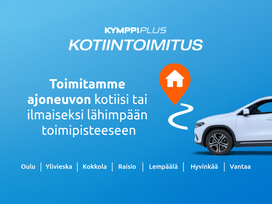 Volkswagen Passat 2018, bild 2/5